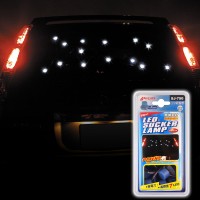Galaxy Illuminated Lights White Straight Cut 7 LED