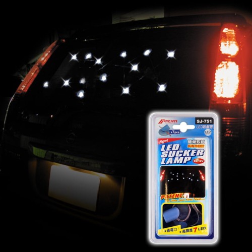 Galaxy Illuminated Lights White