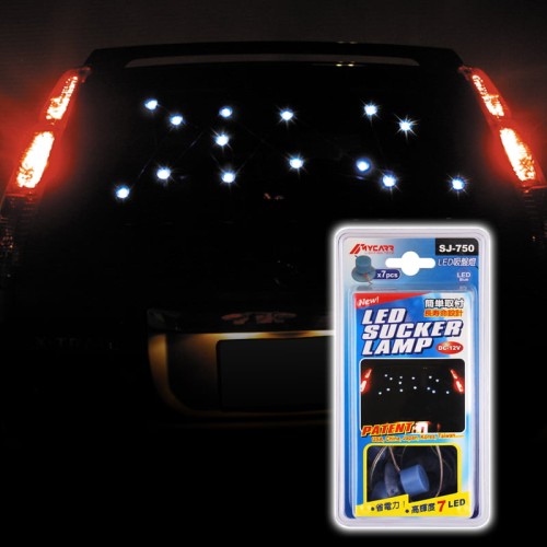 Galaxy Illuminated Lights 7 LED