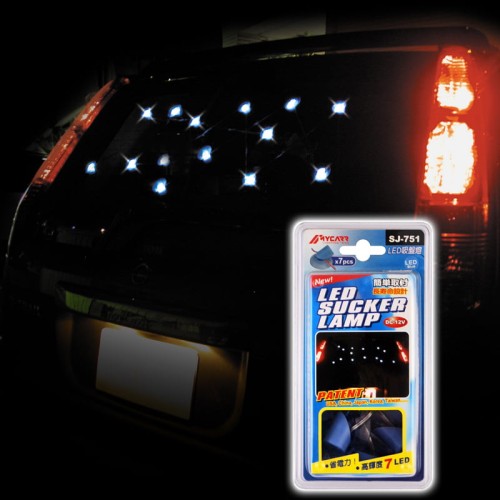 Galaxy Illuminated Lights Blue Sliding Cut 7 LED