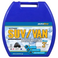 Snow Chains 235 RV Jeep 16mm
