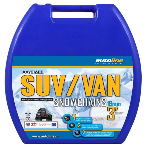 Snow Chains 235 RV Jeep 16mm Snow Chains 235 RV Jeep 16mm