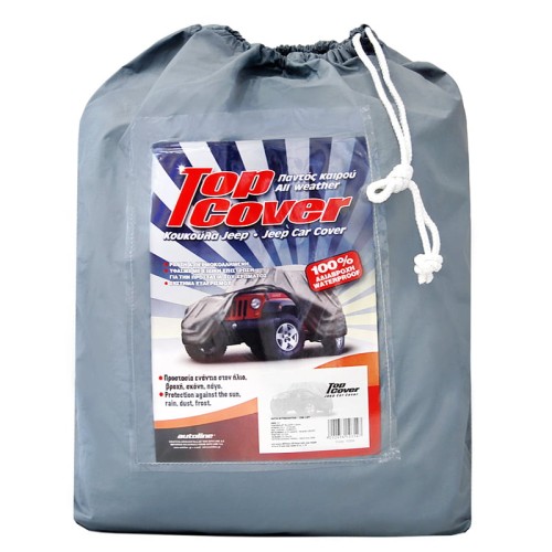 Car Cover for SUV Top Cover TC02 Car Cover for SUV Top Cover TC02