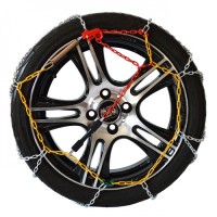 Αλυσιδες Χιουνιού 12mm