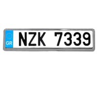 Διακοσμητικά Εξωτερικά b2b