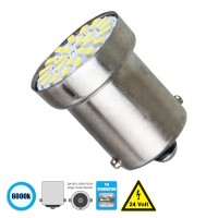 Λάμπες LED 1156 Μονοπολικές 