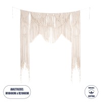 Macrame - Μακραμέ