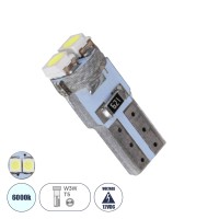 Λάμπες LED PC74 T5  GLOBO