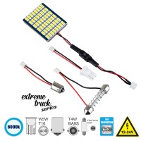 Πλακέτες Πλαφονιέρας PCB LED  GLOBO