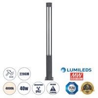 LED Plaza Lights - Φωτιστικά Πλατείας | Πάρκου
