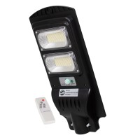 LED Street Lights - Φωτιστικά Δρόμου
