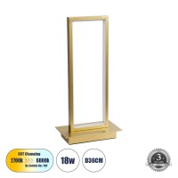 LED Επαναφορτιζόμενα Φωτιστικά Δαπέδου ARCHI®