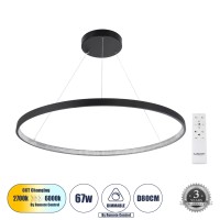 LED Κύκλοι ARCHI®