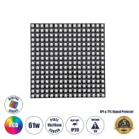 LED Digital Pixel Plates - Ψηφιακές Πλακέτες