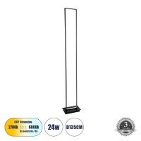 LED Φωτιστικά Δαπέδου ARCHI®