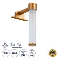 LED Απλίκες Μπάνιου - Καθρέπτη ARCHI®