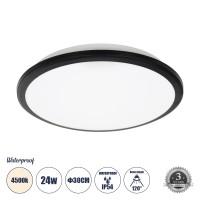 LED Waterproof Ceiling Lights IP54+ - Αδιάβροχες Πλαφονιέρες IP54+