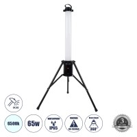 LED Solar Flood Lights - Φωτοβολταϊκοί Προβολείς