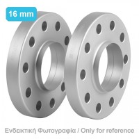 Αποστάτες 16mm