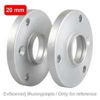Αποστάτες 20mm