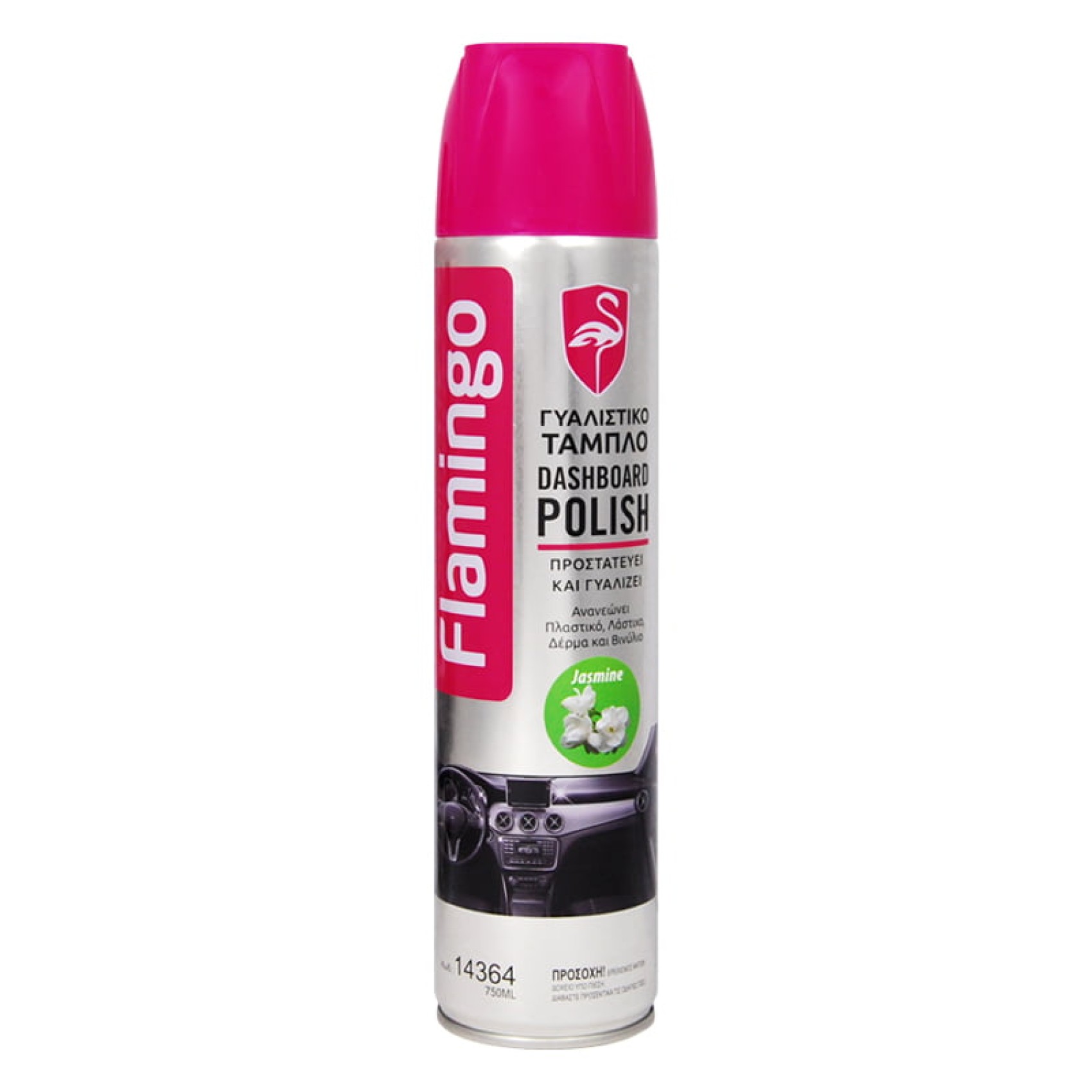 Flamingo γυαλιστικο ταμπλο 750ml - γιασεμι