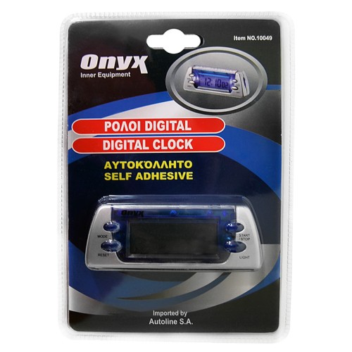 ρολοι διαφανο digital onyx ρολοι διαφανο digital onyx