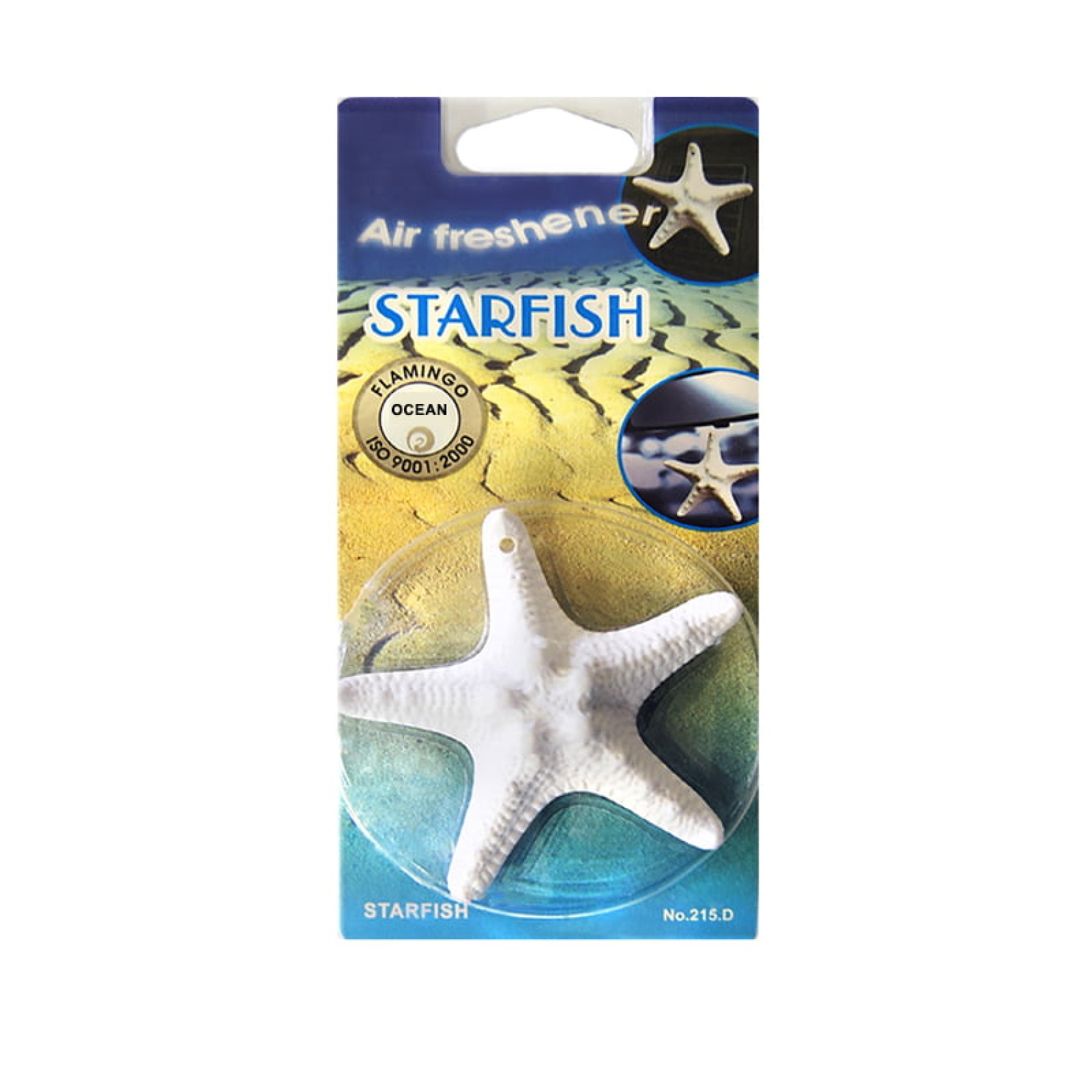 αρωματιkα starfish αστεριασ