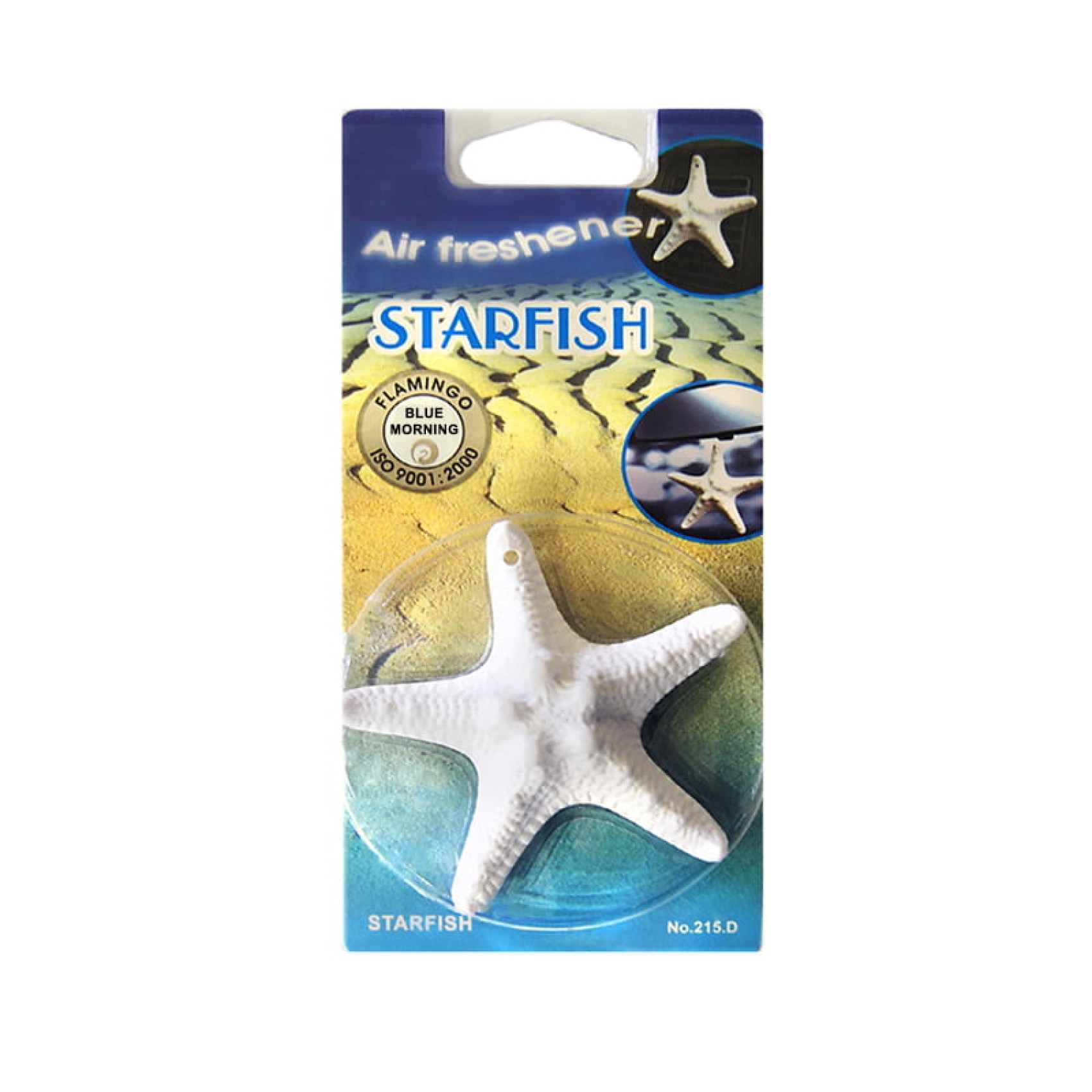 αρωματιkα starfish αστεριασ