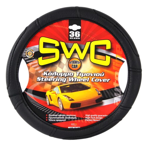 καλυμμα τιμονιου δερματινη swc 36cm