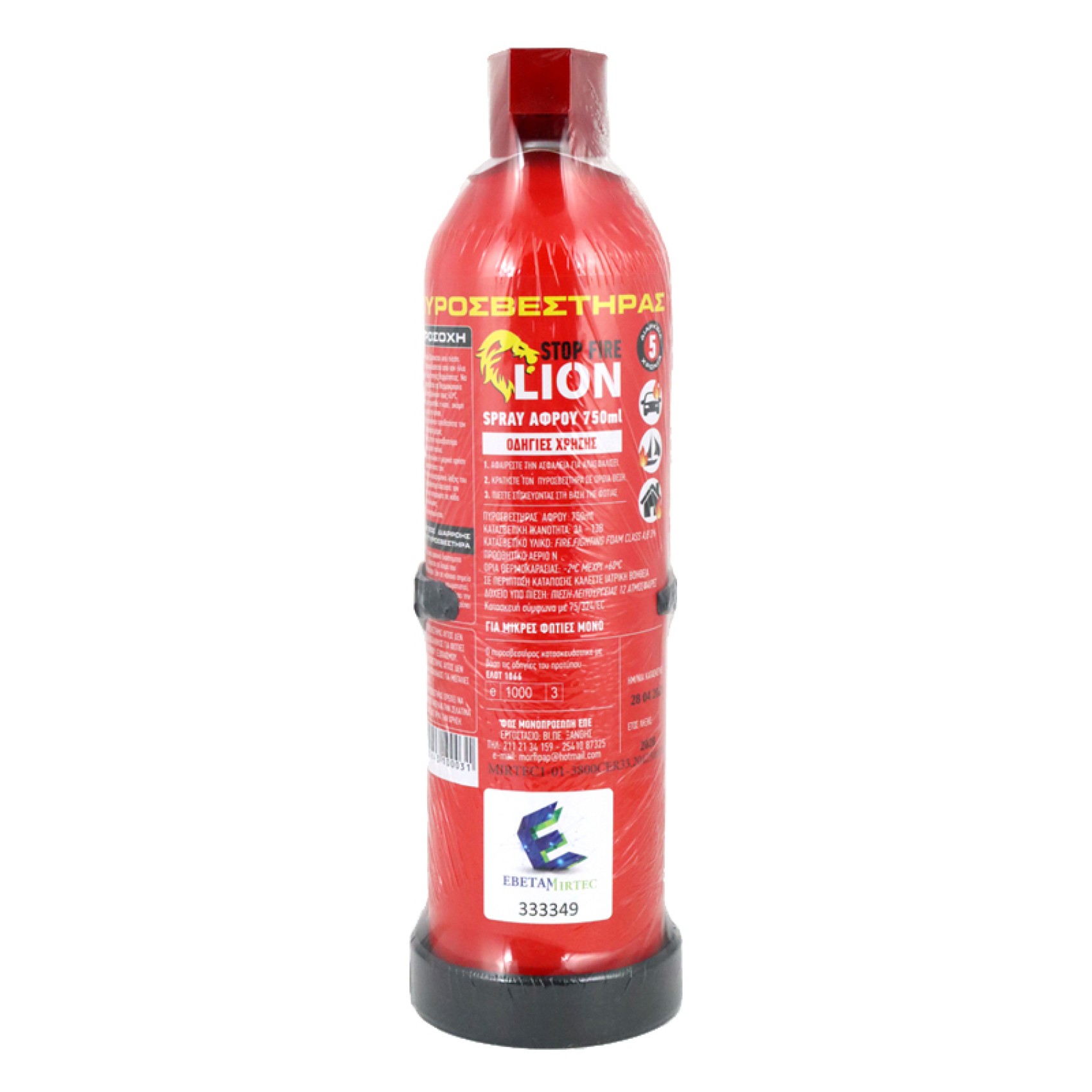 ΠΥΡΟΣΒΕΣΤΗΡΑΣ 750ml