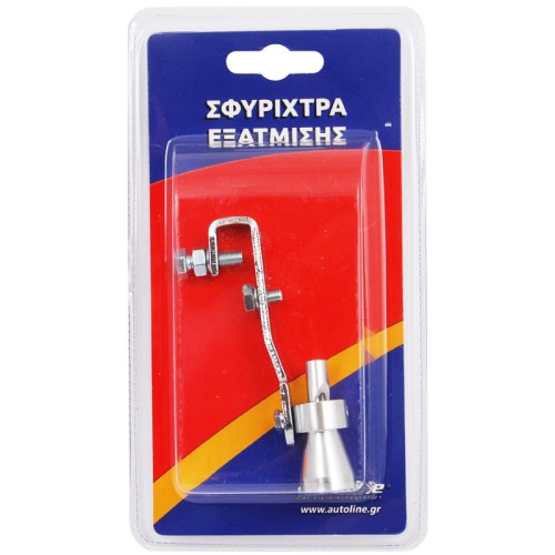 σφυριχτρα εξατμισης 37-48mm σφυριχτρα εξατμισης 37-48mm