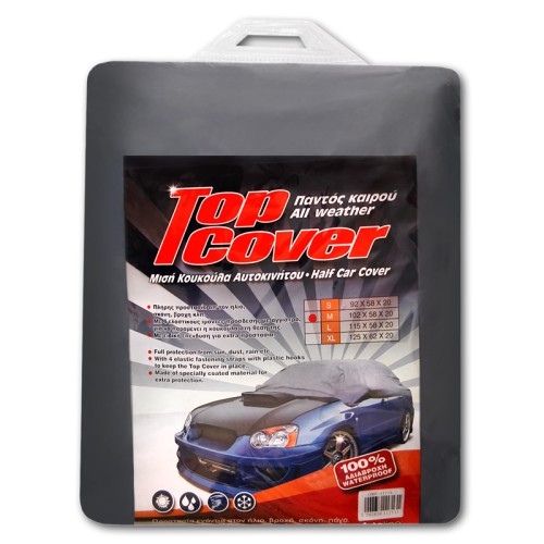 κουκούλα ιχ μισή top cover m κουκούλα ιχ μισή top cover m