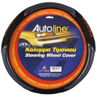 καλυμμα τιμονιου sport pvc