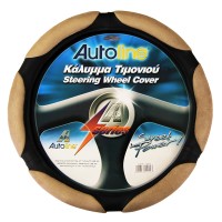 καλυμμα τιμονiου me gel special