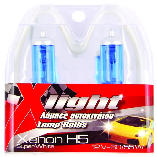 λαμπες xenon h5 60/55w ζευγαρι