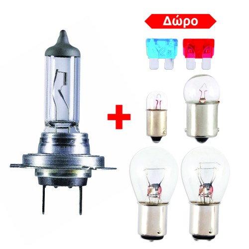 λαμπες αλογονου κιτ η7 55w 7 τμχ