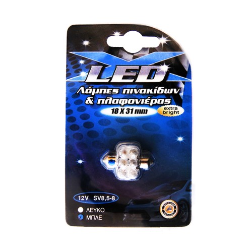 λαμπα led festoon 12v μπλε 1 τμχ 18x31mm λαμπα led festoon 12v μπλε 1 τμχ 18x31mm