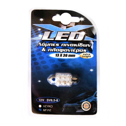 λαμπα led festoon 12v μπλε 13x36mm λαμπα led festoon 12v μπλε 13x36mm