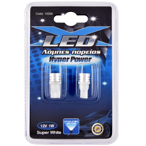λάμπες led τ10 ψείρες 1w 2 τεμ.