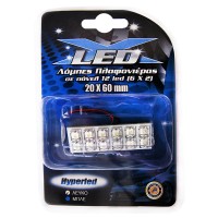 λάμπα πλαφονιέρας με 12 led, 20x60mm, λευκό 1 τμχ
