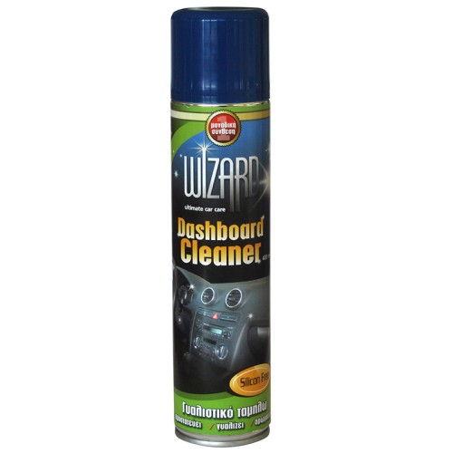 Wizard γυαλιστικο 400ml χωρις σιλικονη Wizard γυαλιστικο 400ml χωρις σιλικονη