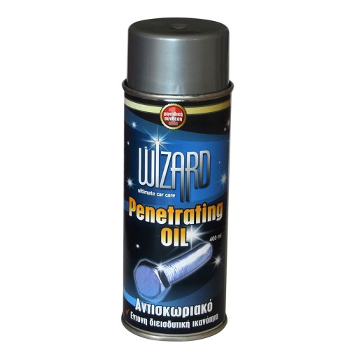 λιπ.wizard αντισκωριακο 400ml. λιπ.wizard αντισκωριακο 400ml.