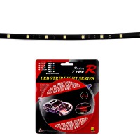 φωτιζομενη ταινια led 60cm λευκο