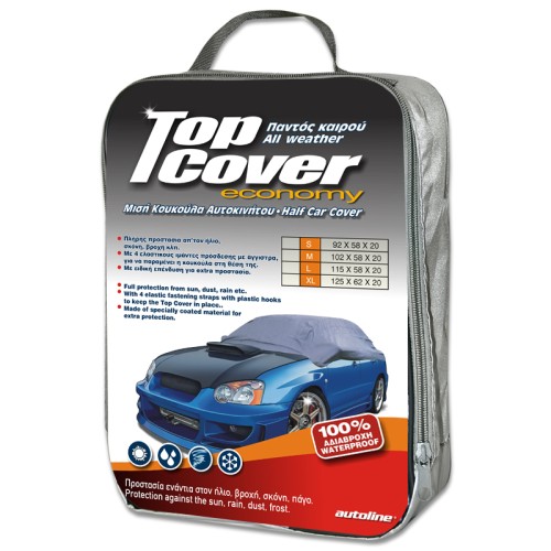 κουκούλα ιχ μισή top cover eco xl κουκούλα ιχ μισή top cover eco xl