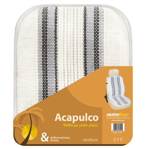 πλατοκάθισμα μπροστινό universal (ψάθα) acapulco 1 τμχ 45x95cm πλατοκάθισμα μπροστινό universal (ψάθα) acapulco 1 τμχ 45x95cm