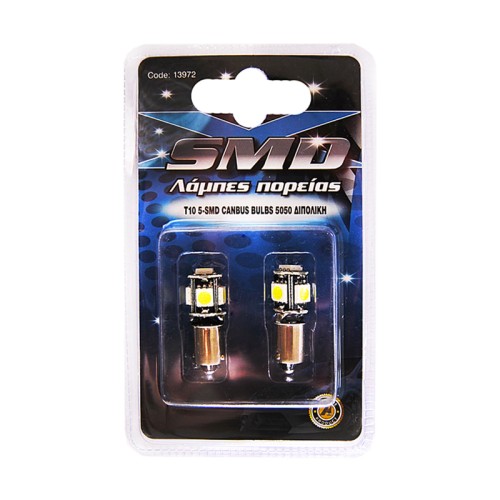 λαμπες τ10 5-smd canbus μονοπολικες 2 τμχ λαμπες τ10 5-smd canbus μονοπολικες 2 τμχ