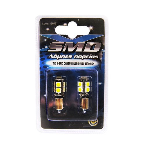 λαμπες τ10 9-smd canbus μονοπολικες 2 τμχ λαμπες τ10 9-smd canbus μονοπολικες 2 τμχ