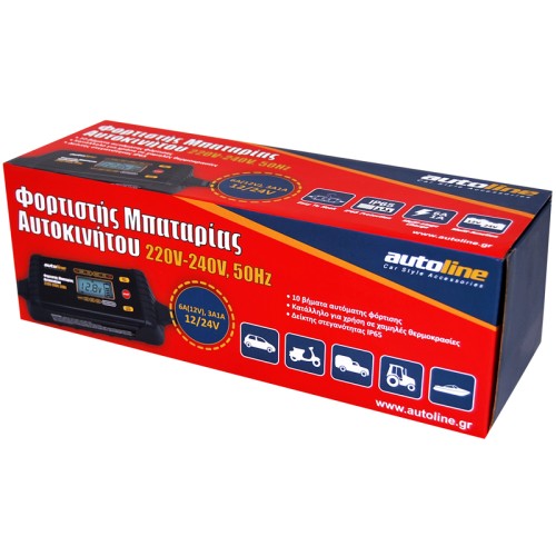 φορτιστης & συντηρητης μπαταριας smart 12/24v φορτιστης & συντηρητης μπαταριας smart 12/24v
