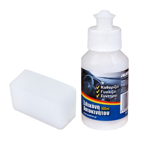 σιλικονη ταμπλο 100ml με σφουγγαρι
