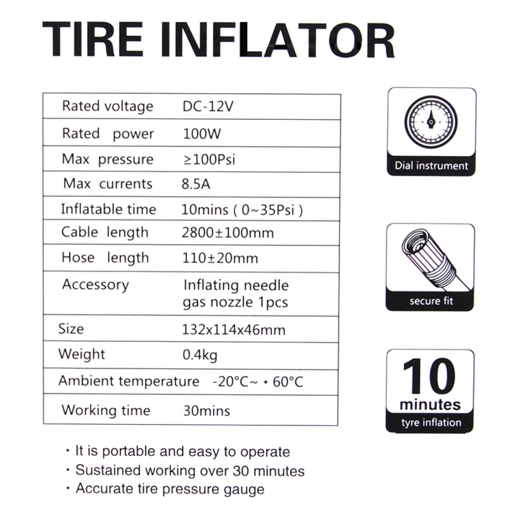 ΤΡΟΜΠΑ ΑΥΤΟΚΙΝΗΤΟΥ 100W 100PSI